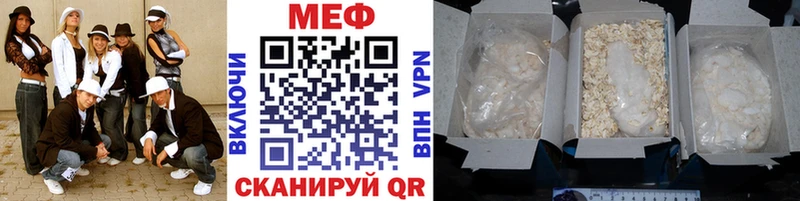 Как найти закладки Александровск Гашиш  АМФЕТАМИН  Мефедрон 