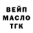 Кетамин VHQ SamKelevra