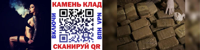 где купить наркоту  Александровск  Гашиш 40% ТГК 