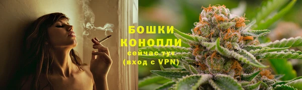 мефедрон мука Абаза