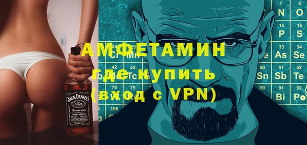 стаф Абдулино